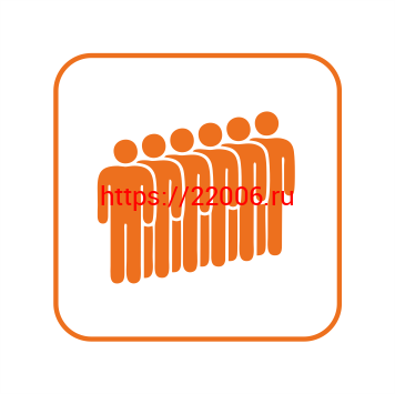 Модуль определения длины очереди позволяет получать информацию о возникновении очередей в контролируемой зоне.Модуль считает число детектируемых объектов в очереди, попадающих в поле зрения IP-видеокамер, и отправляет уведомление при превышении заданного Модуль определения длины очереди позволяет получать информацию о возникновении очередей в контролируемой зоне.Модуль считает число детектируемых объектов в очереди, попадающих в поле зрения IP-видеокамер, и отправляет уведомление при превышении заданного