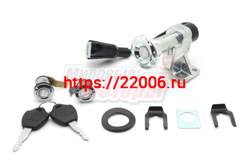 Замок зажигания FT50QT-4A (+ замок бардачка+багажника) Замок зажигания FT50QT-4A (+ замок бардачка+багажника)