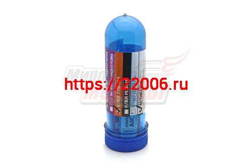 Ремнабор №6 КЛЕЙ ПВХ+КЛЕЙ УЛЬТРА+АКТИВАТОР