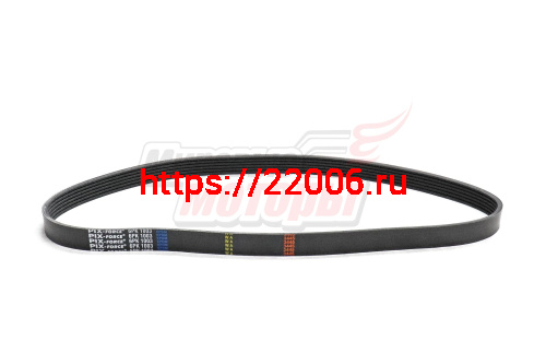 Ремень поликлиновый PIX VAG Fabia III, Kodiaq, Octavia III-IV, Rapid, Golf V-VIII, Jetta IV, Polo V-VI, Passat B8, Tiguan (6PK-1003)