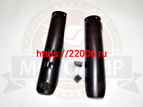 Защита пера вилки левая/правая Fighter125