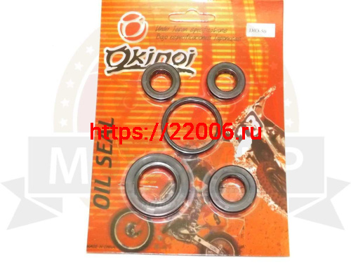 Набор сальников Honda Dio50, AF18/24 Набор сальников Honda Dio50, AF18/24