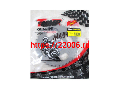 Звезда ведомая 428*37 зубьев ТММР Звезда ведомая 428*37 зубьев ТММР