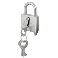 Замок Zenit (Зенит) навесной ВС-5 (конт.)