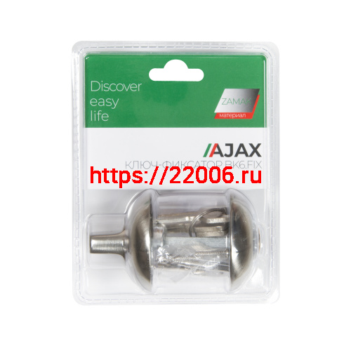 Ручка поворотная Ajax (Аякс) с фиксацией ключом BK6.FIX.JR SN-3 мат.никель фото 3 Ручка поворотная Ajax (Аякс) с фиксацией ключом BK6.FIX.JR SN-3 мат.никель фото 3