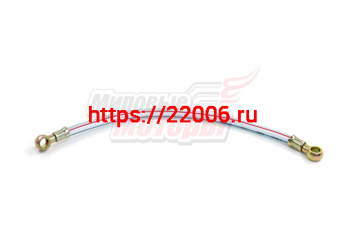 Топливопровод обратка с кольцом R180, R190, R195 Топливопровод обратка с кольцом R180, R190, R195