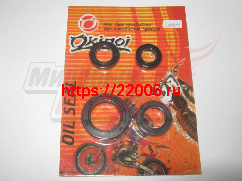 Набор сальников Honda Lead 90 (HF-05), DIO AF34/35 Набор сальников Honda Lead 90 (HF-05), DIO AF34/35
