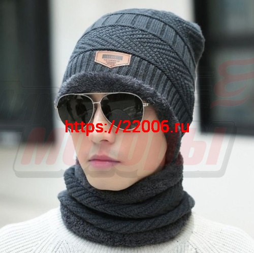 Шапка+шарф-снуд с мехом серый Шапка+шарф-снуд с мехом серый