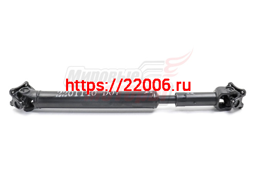 Вал карданный задний deer 4/4 эл.рк (2201140D07)