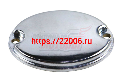 Крышка декоративная крышки картера правой 1P52FMH (110cc с реверсом)
