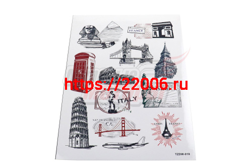 Наклейки: достопримечательности стран мира, в цвете MV22A4D019 (12 элементов)(21х30)