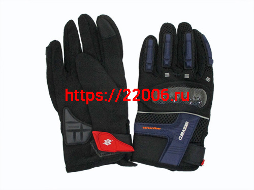 Перчатки Cuirassier TX200 синие (L)