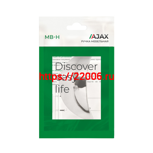 Ручка-скоба Ajax (Аякс) мебельная MB-H-006-32 мм CP хром фото 3 Ручка-скоба Ajax (Аякс) мебельная MB-H-006-32 мм CP хром фото 3
