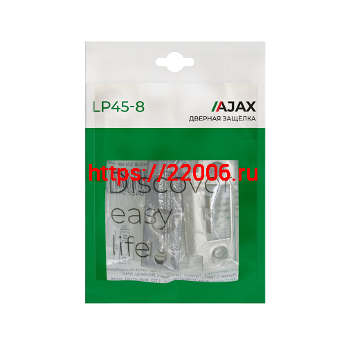 Защелка Ajax (Аякс) врезная PLASTLP45-8 (LP45-8) SN мат.никель фото 2