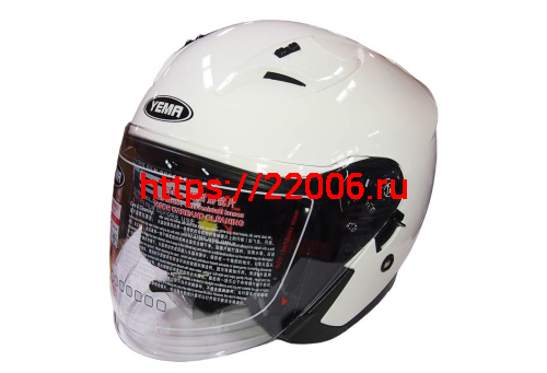 Шлем открытый YM-637 "YAMAPA", белый, размер S (с антикрылом) NEW