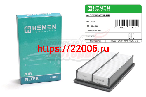Фильтр воздушный Mazda 3,5,CX-7 (HAF021) Фильтр воздушный Mazda 3,5,CX-7 (HAF021)