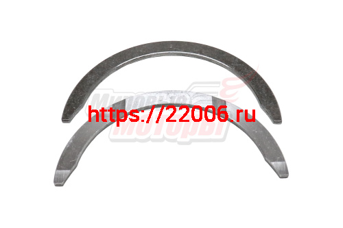 Полукольца коленвала комплект Foton 1039.1049С КОМПЛ=2ШТ (E049302000010)