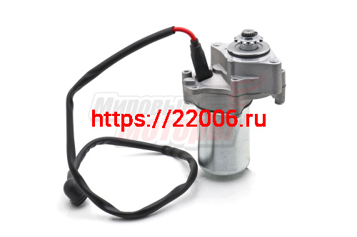 Электростартер 156FMJ 50-125см3 (для горизонт. двигателей с ниж.распол.стартера) Электростартер 156FMJ 50-125см3 (для горизонт. двигателей с ниж.распол.стартера)