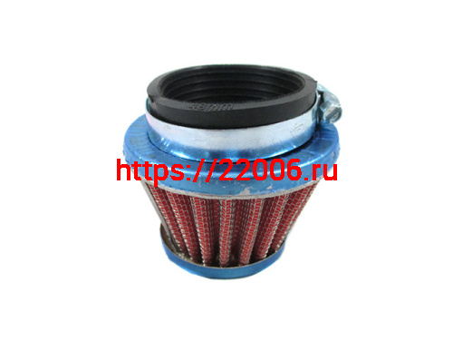 Фильтр воздушный нулевого сопротивления (А-класс) d-48мм Фильтр воздушный нулевого сопротивления (А-класс) d-48мм