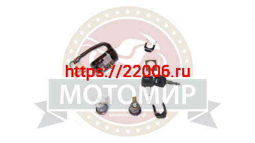 Замок зажигания Honda DIO AF 27/28 (+ багажника+лючка бензобака) (5 проводов) фото 2 Замок зажигания Honda DIO AF 27/28 (+ багажника+лючка бензобака) (5 проводов) фото 2