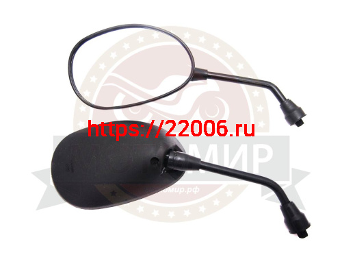 Зеркала (026) d10 пласт. (бобовидные, черные) [1032]