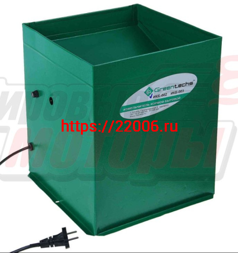 Измельчитель корма (зернодробилка) ИКБ-002 (трава/зерно/ветки)без регулятора оборотов