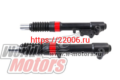 Перо вилки YAMAHA BWS 100 (пара) Перо вилки YAMAHA BWS 100 (пара)