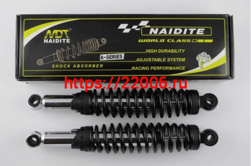 Амортизатор 340мм задний "NAIDITE" мопед d12 d10 черный (2 шт в комплекте) Амортизатор 340мм задний "NAIDITE" мопед d12 d10 черный (2 шт в комплекте)