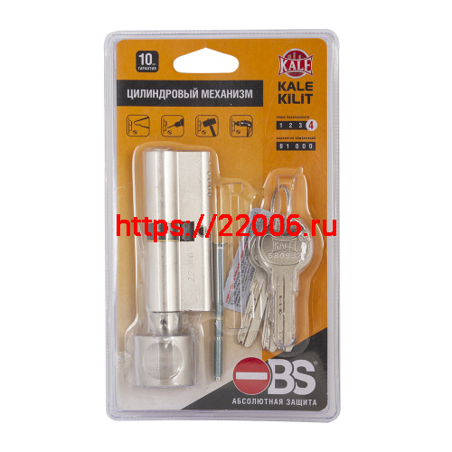 Цилиндровый механизм Kale kilit (Кале килит) с вертушкой 164 OBS SCE/110 (40+10+60) mm никель 5 кл. Цилиндровый механизм Kale kilit (Кале килит) с вертушкой 164 OBS SCE/110 (40+10+60) mm никель 5 кл.
