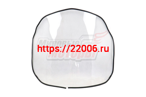 Стекло BRP LEGEND, MXZ, SUMMIT 2006-2010. (толщ. 2мм) Стекло BRP LEGEND, MXZ, SUMMIT 2006-2010. (толщ. 2мм)