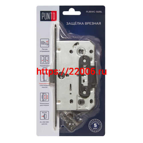 Защелка Punto (Пунто) врезная PL96WC-50/BL CP (хром) фото 2 Защелка Punto (Пунто) врезная PL96WC-50/BL CP (хром) фото 2