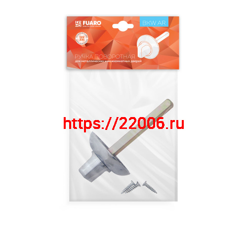 Ручка Fuaro (Фуаро) поворотная BKW8x75.R.AR54 PLASTIC (BKW8 AR) CP-8 хром фото 2 Ручка Fuaro (Фуаро) поворотная BKW8x75.R.AR54 PLASTIC (BKW8 AR) CP-8 хром фото 2