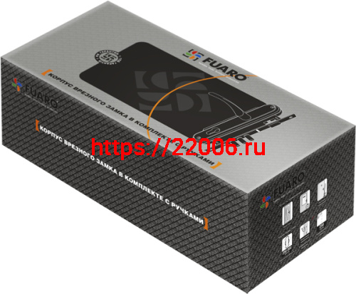 Замок цилиндровый Fuaro (Фуаро) с в комплекте с ручкой LOCKSET.1511W/B (SET F1511W/B) AB бронза фото 2 Замок цилиндровый Fuaro (Фуаро) с в комплекте с ручкой LOCKSET.1511W/B (SET F1511W/B) AB бронза фото 2