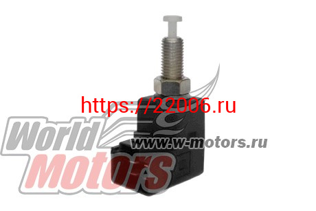 Датчик стоп-сигнала CS35 (S1010570600) Датчик стоп-сигнала CS35 (S1010570600)