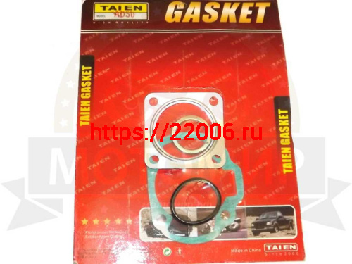 Набор прокладок ЦПГ Suzuki AD50/Sepia/Mollet (d 41мм) (0011) (3 шт.) Набор прокладок ЦПГ Suzuki AD50/Sepia/Mollet (d 41мм) (0011) (3 шт.)