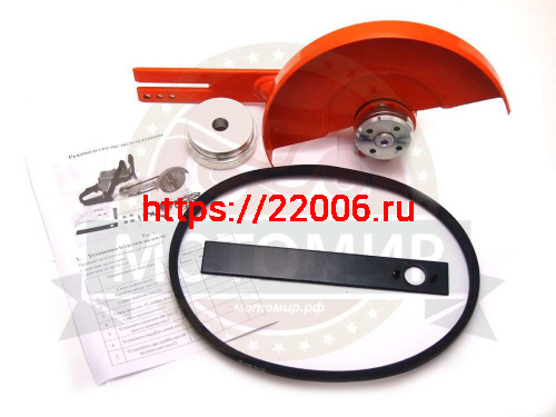 Насадка-болгарка ИТМ (ИАР-1), к б/п (подходит на Штиль) 361 (болгарка) цо 22мм, диск 180мм Насадка-болгарка ИТМ (ИАР-1), к б/п (подходит на Штиль) 361 (болгарка) цо 22мм, диск 180мм