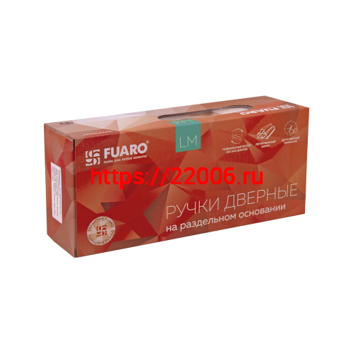 Ручка Fuaro (Фуаро) раздельная LM/Z K.QS52.OPTIMA ABG-6 бронза фото 2 Ручка Fuaro (Фуаро) раздельная LM/Z K.QS52.OPTIMA ABG-6 бронза фото 2