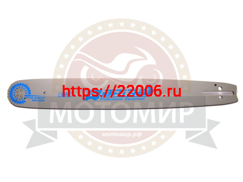 Шина RAPIRA 18" .325-1,5 (на Хускварну, Китаянку) (188SLGK095)