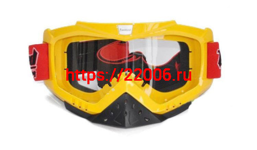 Очки 815-25 оправа желтая с защитой носа, линза прозрачная Очки 815-25 оправа желтая с защитой носа, линза прозрачная