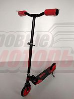 Самокат KMS SK-049 (от 9ти лет, колеса 210мм, руль с регул, складной, с подножкой)Красный