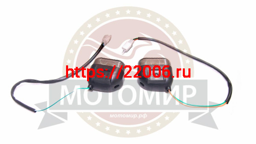 Боковой фонарь WIZARD передний (компл 2 шт) (05050Q057+ 05050Q056) фото 2 Боковой фонарь WIZARD передний (компл 2 шт) (05050Q057+ 05050Q056) фото 2