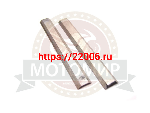 Ножи для насадки Короед 100 мм Ножи для насадки Короед 100 мм