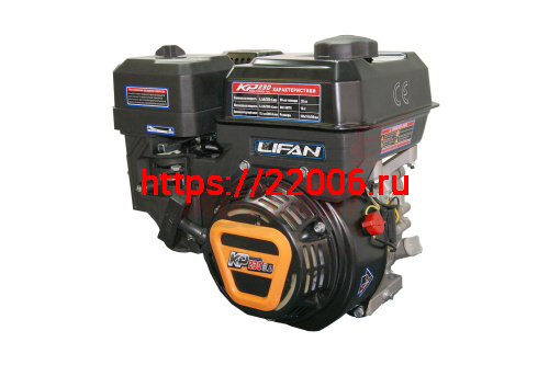 Двигатель LIFAN 8+ л.с. KP230 (223cc, вал d20) Двигатель LIFAN 8+ л.с. KP230 (223cc, вал d20)