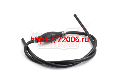 Шланг с грушей для перекачки топлива (1,5м; d9мм) 4 хомута (65182-А)