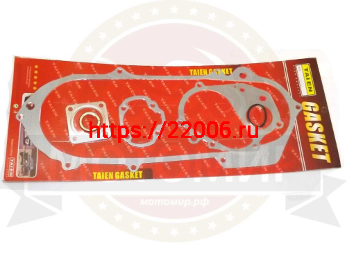 Набор прокладок Suzuki AD50/Sepia/Mollet (d 41 мм)