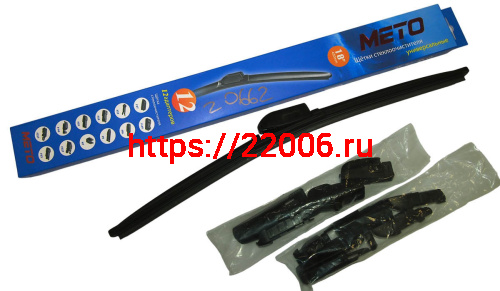 Щетка стеклоочистителя METO бескаркасная (12 адаптеров) 18"(450мм) WB-628T, КОРОБОЧКА Щетка стеклоочистителя METO бескаркасная (12 адаптеров) 18"(450мм) WB-628T, КОРОБОЧКА