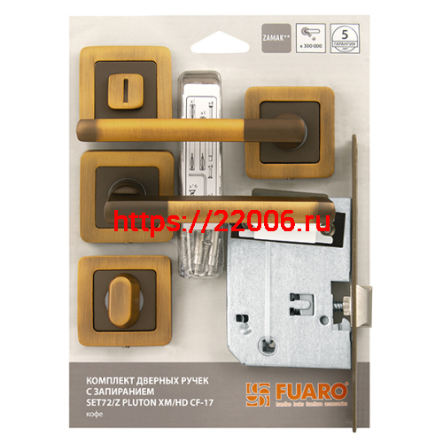 Комплект ручек Fuaro (Фуаро) с защелкой c запиранием SET72/Z PLUTON XM/HD CF-17 кофе Комплект ручек Fuaro (Фуаро) с защелкой c запиранием SET72/Z PLUTON XM/HD CF-17 кофе