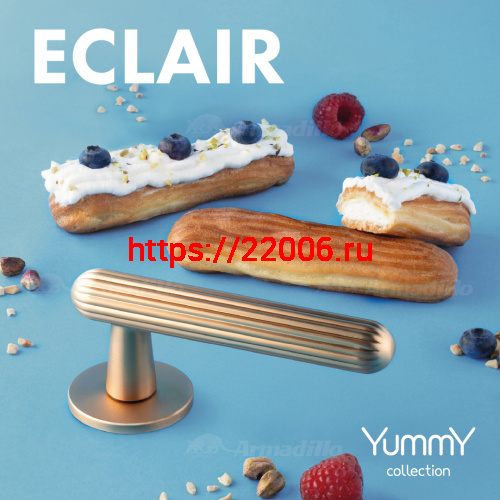 Ручка Armadillo (Армадилло) раздельная R.YM.ECLAIR BL-26 черный фото 4