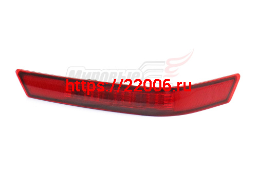 Фонарь противотуманный задний левый Haval H6 (4116500XKZ36A) Фонарь противотуманный задний левый Haval H6 (4116500XKZ36A)