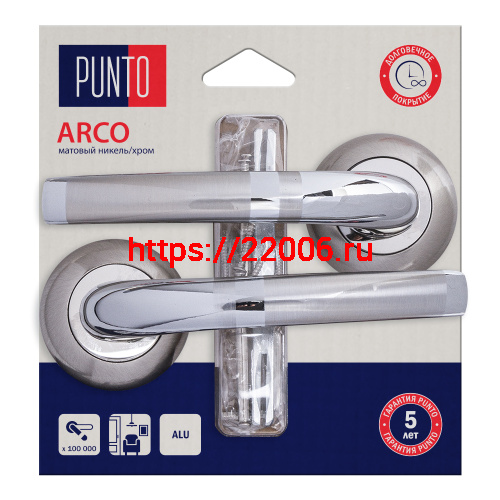 Ручка Punto (Пунто) раздельная LM/A R.TL54.ARCO/HD SN/CP-3 матовый никель/хром Ручка Punto (Пунто) раздельная LM/A R.TL54.ARCO/HD SN/CP-3 матовый никель/хром